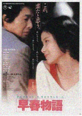 老王磁力-盗梦空间