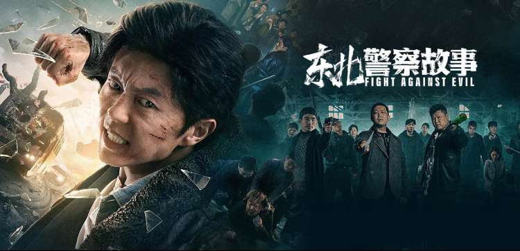 老王磁力精选影视资源